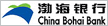 渤海银行