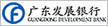 广东发展银行