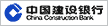 中国建设银行