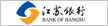 江苏银行